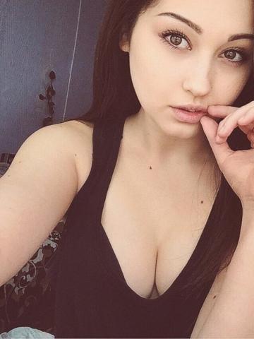 Галина